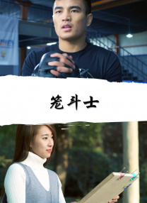 亚洲一区在线免费观看